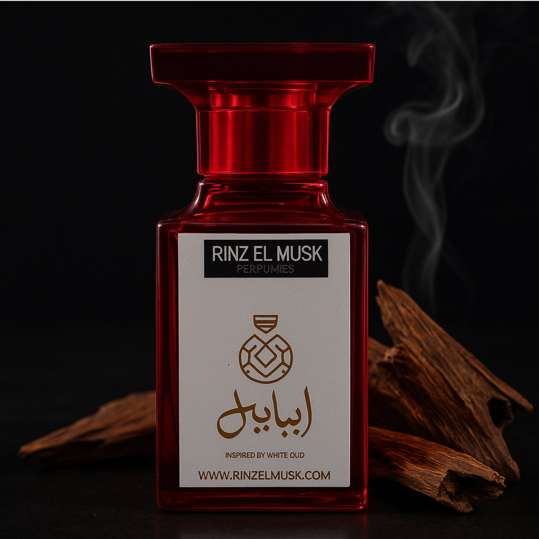 ABABEEL (OUD)-50 ML